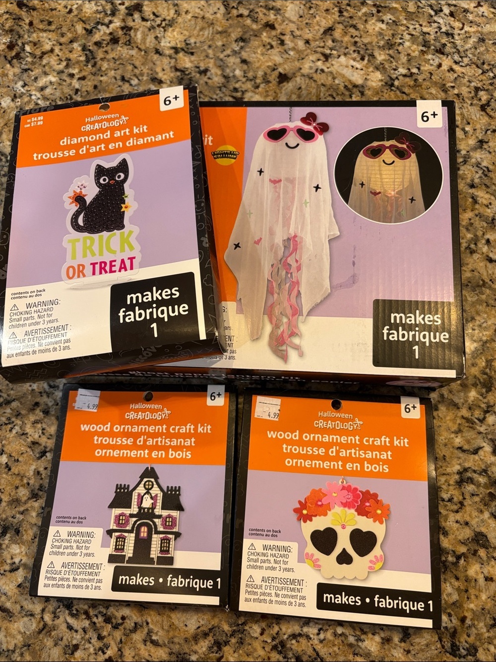 🎃Halloween Crafting Bundle